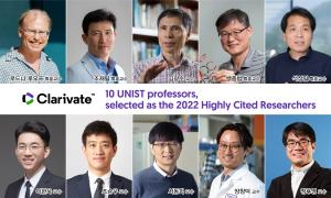 ‘2022 세계 상위 1% 연구자’에 UNIST 10명 선정…국내 최다