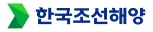 한국조선해양, ‘사업 연속성 관리 체계’ 인증 획득