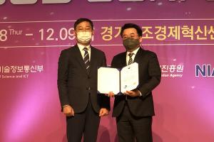 씽크포비엘, 공기관 협력사업 통해 공신력 확보… ‘Milk-T’로 디지털전환 가능성 제시