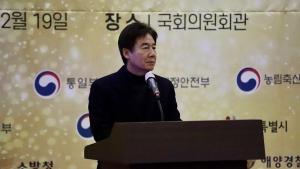 제18회 ‘대한민국ESG대상’ 8월 23일 개최…이용호 국회의원 대회장 선출