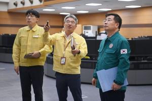 [포토] 산업부 2차관, 하계 전력수요 피크 상황 점검