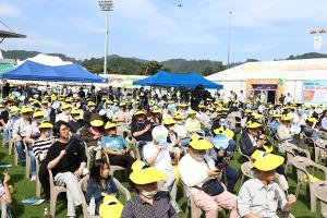 ‘2023 친환경에너지 페스티벌’ 9월 21일 개최