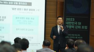 지지부진 로봇산업, 공급 생태계 구축 미흡 지적 받아… “SI기업 육성해야”