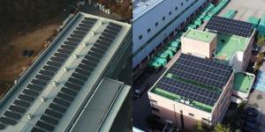 엔라이튼, 한샘·삼화제지에 지붕태양광 설치… 전기요금 절감 통합 솔루션 제공