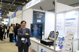 퓨처메인, AI 설비 예지보전 솔루션으로 일본 제조 DX 시장 공략 시작