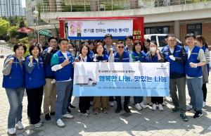 한국에머슨 임직원, ‘사단법인 여럿이함께’와 200여명 대상 무료 급식 봉사 진행