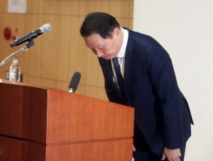 최태원 SK 회장 “2심 판결 치명적인 오류… 상고심 통해 바로잡겠다”