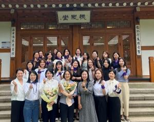 아비바코리아, 양성평등과 여성 리더십을 위한 ‘WOMEN@AVEVA’ 행사 개최