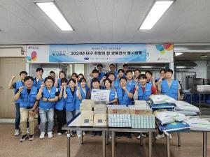 와이제이링크, 경로 급식소 찾아 봉사활동… ESG 경영 실천