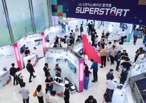 LG 문화·혁신·예술 축제 ‘스파크 2024’ 성료… 5만5000여명 모여