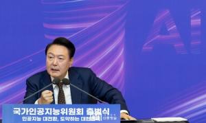 2030년까지 기업 AI 활용률 70%까지 확대… 제조 현장 도입률 40% 달성