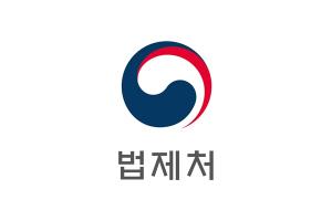 청소년 가짜  신분증 등으로 울상짓던 자영업자, 시름 던다… 사업자 보호 강화키로