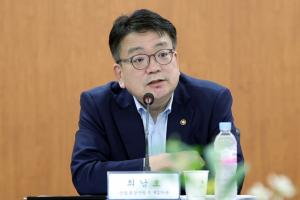 최남호 산업차관 “중동 상황 악화 가능성… 신속 대응 체계 유지할 것”