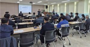 울산TP, 스마트공장 구축 지원 사업설명회 개최