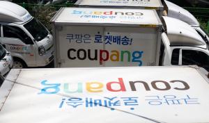 공정위, 쿠팡·네이버 유료 멤버십 제재 착수
