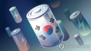 정부‧기업 참여한 ‘이차전지 비상대책 TF’ 가동…배터리 빅3도 참여