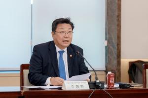 주형환 저출산위 부위원장 “작년 출산율 0.75명‥ 9년 만에 반등”
