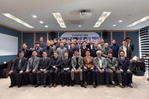 그랜드썬기술단에스피, 한국태양광공사협회 표창… “품질 향상과 안전 시공 기여”