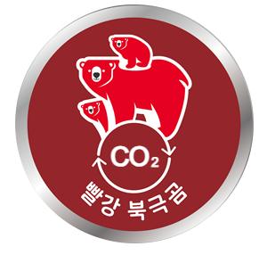 대한민국사회공헌재단, 산불 피해복구 지원 위해 ‘빨강 북극곰’ 캠페인 나서