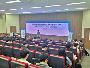 우리銀, 사회초년생 맞춤 금융교육 실시