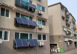 용인특례시, ‘미니태양광’ 보급 지원… 신재생에너지 민간보급 활성화 추진