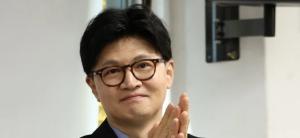 한동훈, '출마 임박' 한덕수와 단일화 거부하나?