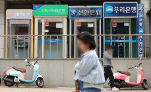 금융당국, 7월 3단계 스트레스 DSR 시행 예고...하반기 대출 받기 더 어려워진다