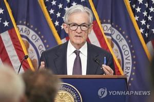 美 연준, 기준금리 4.25~4.5%로 동결…“실업률·물가 동반 상승 우려”