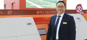 [In터뷰] 솔리스, 110kW 인버터 성능 리뉴얼… 150·350kW까지 한국 최적화 라인업 확대