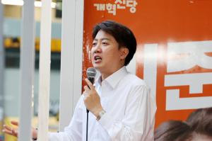 이준석 