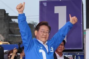 이재명, 해외 유권자들과 '랜선 대면'…