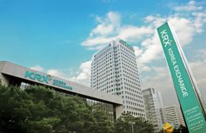 한국거래소, 6월 3일 대통령 선거일 증시 휴장