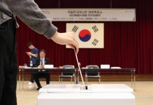 6·3 대선 재외투표 시작…아시아·오세아니아 등서 