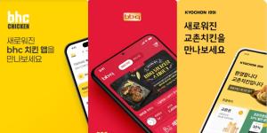‘탈(脫) 배민’ 외치는 프랜차이즈 업계…‘자사앱’ 띄우기에 사활건다