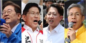 우리도 '문화 대통령' 가져봅시다...대선 후보 문화예술 공약 비교
