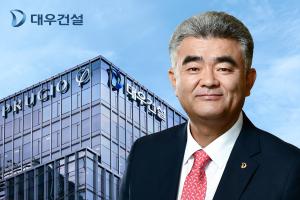 정원주 대우건설 회장, 프라보워 수비안토 인니 대통령 예방