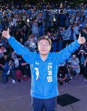 모든 출구조사에서 이재명 후보 압도적 1위…박근혜 전 대통령 이후 첫 과반 득표 탄생 예고