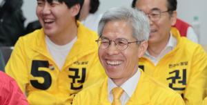 민주노동당 권영국, 1%대 득표율 예측에 “기적 같은 결과” 반색