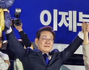 [이재명의 사람들] ‘대통령 등극’의 일등공신 '친명' 그룹