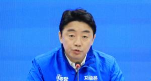 [이슈읽기] 