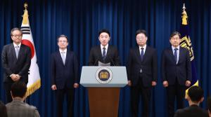 대통령실 1차 인선 '정책실장 김용범·경제성장수석 하준경·재정기획보좌관 류덕현'