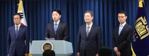 [이슈읽기] 오광수 민정수석 차명재산 논란...이재명 정권 허니문 ‘조기종료’?