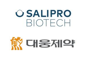 대웅제약, 스웨덴 살리프로社와 신약 개발 협약