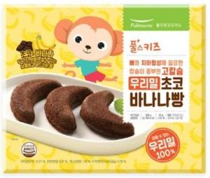 ‘푸드머스 빵’ 집단식중독 공포, 충북 이어 세종‧부안까지 확대…유증상자 총 208명