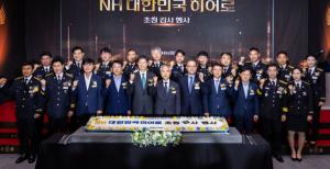 NH농협은행, 광복 80주년 맞아 ‘대한민국 히어로 패키지’ 출시