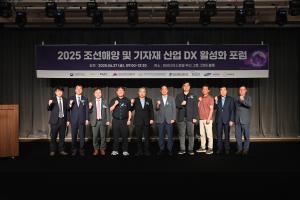 헥사곤, 효율적 기자재 설계 및 제작 통합 혁신 사례 공개