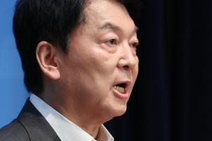 안철수, 혁신 시작도 못하고 전격 사퇴...전당대회 출마로 유턴 왜?