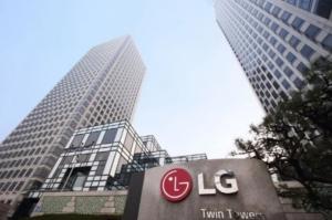 관세·물류비·수요위축 '삼중고'…LG전자 영업익 46.6%↓