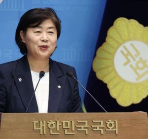 서영교 의원, 34년만에 '가사소송법' 전면 개정 추진