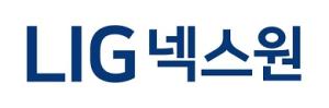 LIG넥스원, AI 자동 협업 기술 국방에 적용한다
